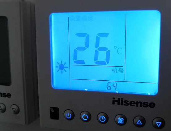 当涂海信中央空调维修电话在哪里找